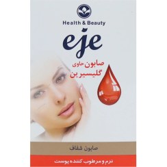 تصویر صابون حاوی گلیسیرین اژه مخصوص پوست های خشک و حساس ۱۰۰ گرم Eje Glycerin Soap ۱۰۰ g