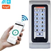 تصویر کنترل تردد مدل 314MT EXT 