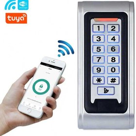 تصویر کنترل تردد مدل 314MT EXT 