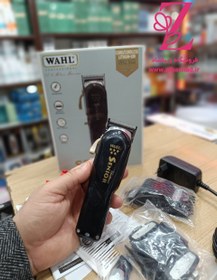 تصویر ماشین اصلاح وال سنیور بیسیم اصل WAHL 5 Star Senior Cordless