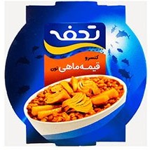 تصویر کنسرو قیمه ماهی تن 230 گرمی تحفه 