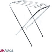 تصویر بندرخت پرشیا مدل مینی نوزادی 