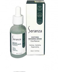 تصویر سرم ترمیم کننده سیکا سرانزا - 30 میل SERANZA SOOTHING REPAIRING SERUM 30 ML
