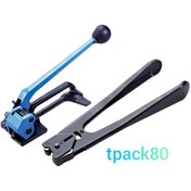 تصویر تسمه کش دستی فلزی h54 سایز 19 اصل تایوان 