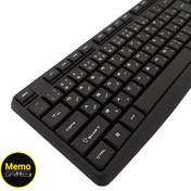 تصویر کیبورد باسیم وریتی مدل Verity V-KB6124 اورجینال 