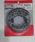 تصویر لنت پاکشتی یاماها YAMAHA 