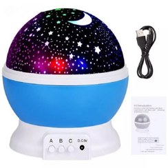 تصویر چراغ خواب کهکشانی چرخشی مدل Star Master با رقص نور 