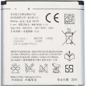 تصویر SONY Ericsson BA700 باتری  موبایل Battery SONY Ericsson BA700
