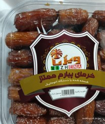 تصویر خرما پیارم ممتاز Piarom excellent date