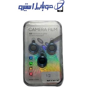 تصویر محافظ لنز رینگی گوشی آیفون Iphone 12 iPhone 12 ring lens protector