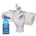 تصویر دستکش لاتکس سایز متوسط اپی پرفکت 50 عددی Op-Perfect Latex Glove 50 Pcs Size M