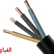 تصویر کابل برق زمینی افشارنژاد ۱۰×۴ با روکش PVC 