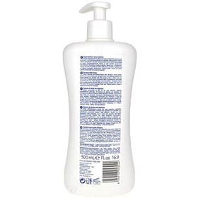 تصویر شامپو سر کودک چیکو 500 میل Chicoo baby shampoo 500 ml