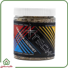 تصویر گرانولا با ایزو ایکس تک 