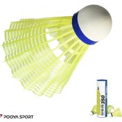 تصویر توپ بدمینتون یونکس YONEX MAVIS 350 اعلا 