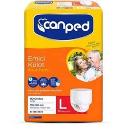 تصویر پوشک بزرگسال شورتی جان پد سایز LARGE تعداد ۸ عددی Adult diapers, shorts, John Pad, size LARGE, 8 pieces