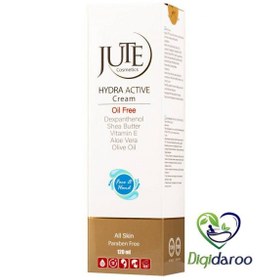 تصویر پک دوقلو کرم آبرسان هیدرا اکتیو ژوت ۱۲۰ میلی لیتر ا JUTE double Hydra Active cream JUTE double Hydra Active cream
