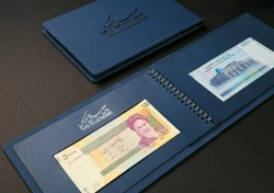 تصویر آلبوم اسکناس 