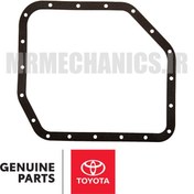 تصویر واشر کارتل گیربکس تویوتا کرولا 2008 تا 2012 برند اصلی جنیون پارت 