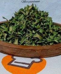 تصویر تره کوهی محلی خشک کاملا ارگانیک وخانگی خشک 