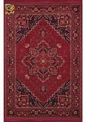 تصویر Afrand machine made gabbeh rug lacquer Base Color, code 56824 