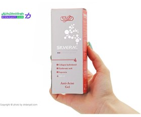 تصویر ژل ضد جوش و کنترل کننده چربی پوست Anti Acne And Skin Oil Control Gel