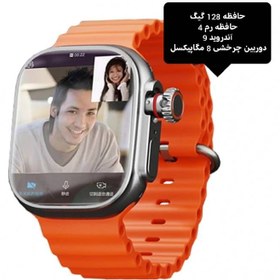 تصویر ساعت هوشمند طرح اپل واچ مدل WS9 Plus WS9 Plus Smartwatch