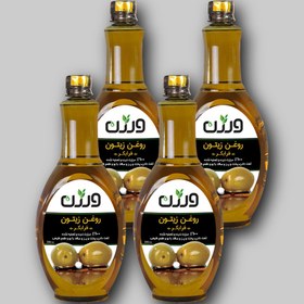 تصویر روغن زیتون فرابکر 500 میلی لیتری - بسته چهار عددی 