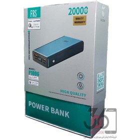 تصویر پاوربانک 20000 میلی آمپر 22.5 وات شرکت FRS مدل P1006 Power bank 20000 mAh 22.5W FRS model P1006