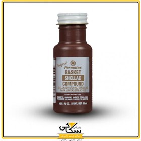 تصویر واشر ساز شرلاک PERMATEX 