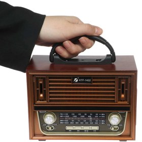 تصویر رادیو کی تی اف مدل KTF-1422 Radio KTF model ktf-1422