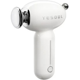 تصویر ماساژور تفنگی شارژی قابل حمل شیائومی Xiaomi YESOUL MG16 Hot Body Massage Gun 