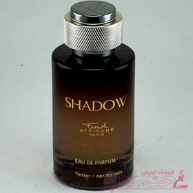 تصویر عطر مردانه شادو فرنچ اتیتیود / french attitude shadow 100ml 