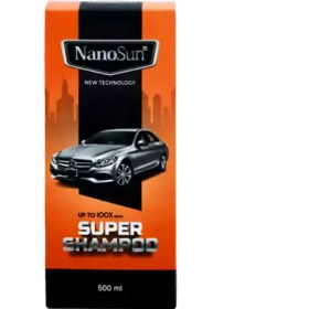 تصویر سوپر شامپو خودرو نانوسان حجم 500 میلی لیتر ا Nanosun Super Shampoo Nanosun Super Shampoo