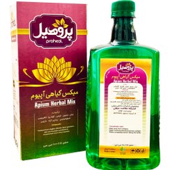 تصویر عرق تخصصی نه گیاه پروهیل (آپیوم) – موثر برای درد مفاصل 1000 میلی لیتر 