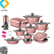 تصویر سرویس قابلمه هافنر مدل 27 پارچه همراه با تابه مرغ و ماهی HO211 Hofner Cookware Set HO211