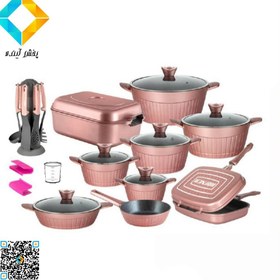 تصویر سرویس قابلمه هافنر مدل 27 پارچه همراه با تابه مرغ و ماهی HO211 Hofner Cookware Set HO211