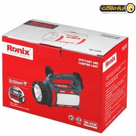 تصویر چراغ قوه شارژی Ronix RH-4230 ا Ronix Spotlight RH-4230 Ronix Spotlight RH-4230
