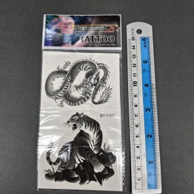 تصویر تتو 24 عددی سایز کوچک 