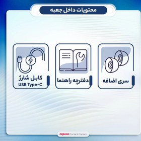 تصویر هدفون بلوتوثی کیو سی وای مدل T13 ANC 2 - سفید 