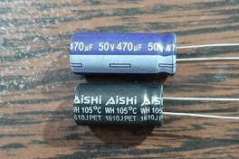 تصویر AiSHi 50V 470uF – خازن الکترولیت، ۵۰ ولت، ۴۷۰ میکروفاراد 