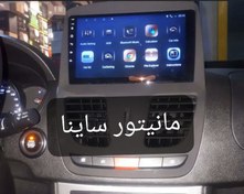 تصویر مانیتور خودرو شیائومی مدل T3L سایز ۱۱ اینچ اندروید فابریک 