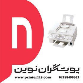 تصویر چندکاره PANASONIC KX-FLB752 Panasonic KX-FLB 752 printer