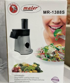 تصویر سالاد ساز مایر مدل MR-1388 Maier salad maker model MR-1388