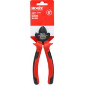 تصویر سیم چین 6 اینچ رونیکس مدل Ultra RH-1276 ا Ronix Ultra RH-1276 6 Inch Cutting Plier Ronix Ultra RH-1276 6 Inch Cutting Plier
