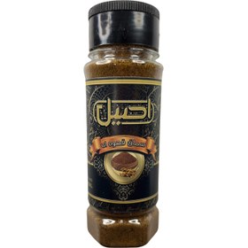 تصویر سماق قهوه اي 