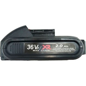 تصویر باتری دریل لیتیوم یون ایکس ار مدل 36VF-2.0AH- LIO-ION 