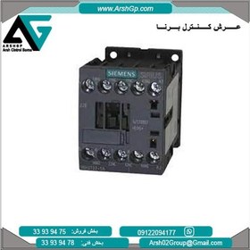 تصویر کنتاکتور کمکی 2 باز+ 2 بسته زیمنس، مدل 3RH2122-1AB00 