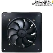 تصویر هواکش تکفاز آکسیال 20 سانت زیلابگ مدل FTP 4E-200B 