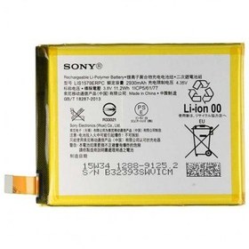 تصویر باتری سونی Z3 ا Sony Z3 Battery Sony Z3 Battery